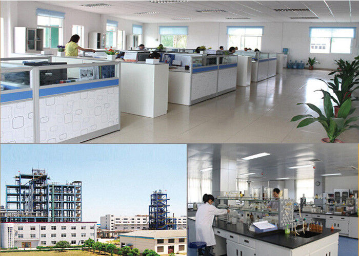 Chine You Wei Biotech. Co.,Ltd 